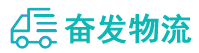 中山到纳雍县物流公司